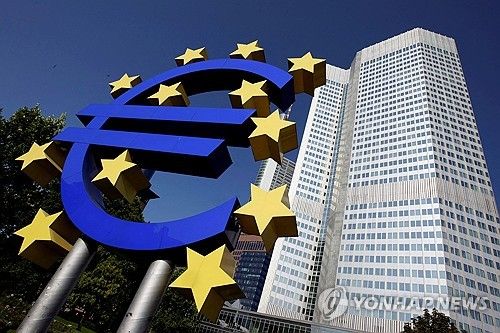 ECB 본부 