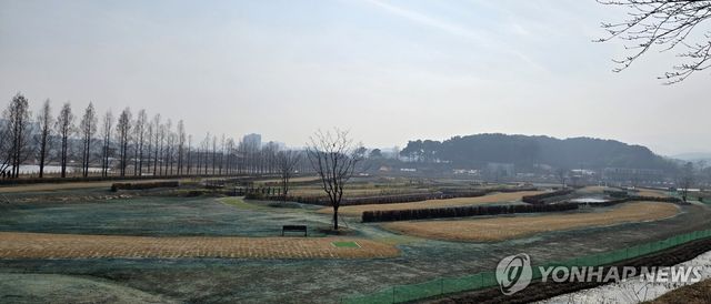 경포파크골프장