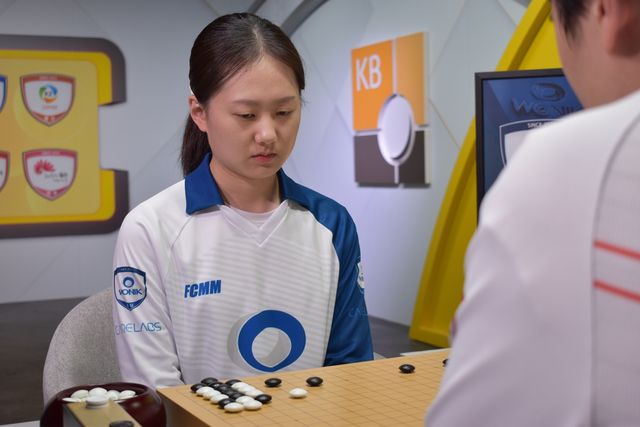 원익을 챔피언결정전으로 이끈 김은지 9단