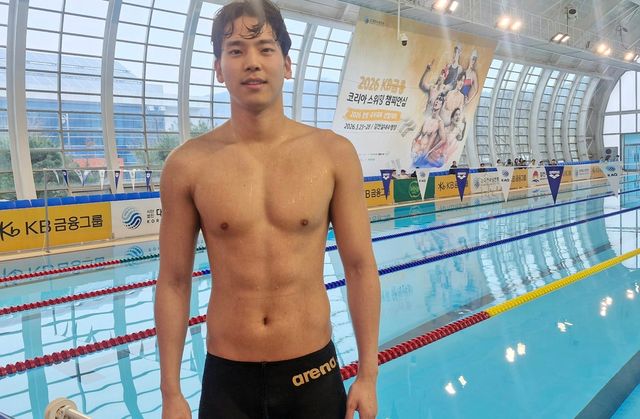 남자 배영 200ｍ에서 우승한 이주호