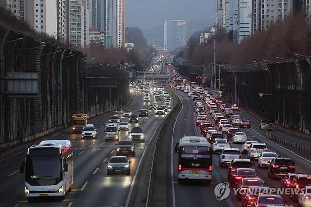 설 연휴 마지막 날, 이젠 일상으로
