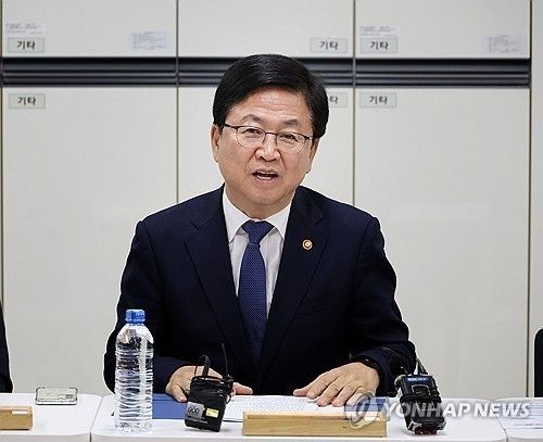 최교진 교육부 장관