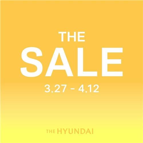 현대백화점 '더 세일'(THE SALE)