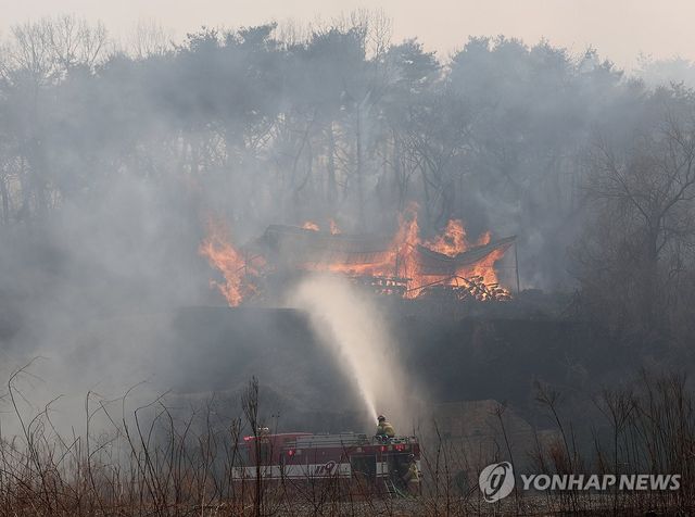 2025년 3월 언양읍 산불 당시 모습