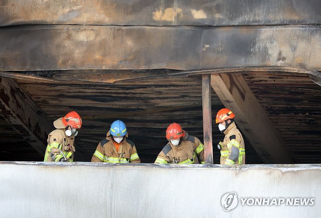 무단 증축 현장에서 합동 감식