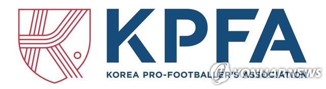 한국프로축구선수협회 엠블럼