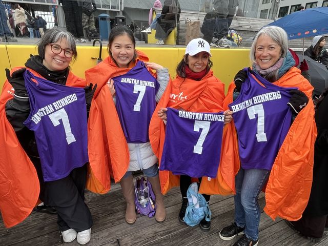 '방탄 러너스 클럽'