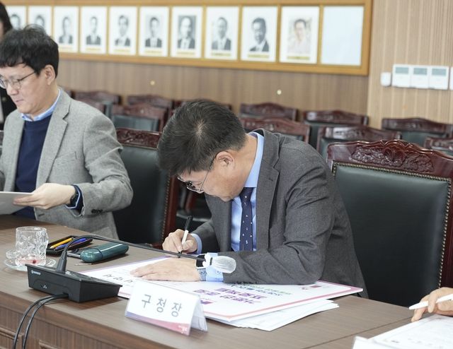 지난 16일 생활폐기물 다이어트 실천 서약식