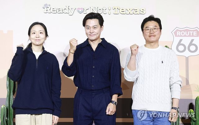 넷플릭스 예능 '이서진의 달라달라' 파이팅