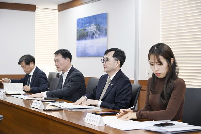 제6차 재정집행 점검회의