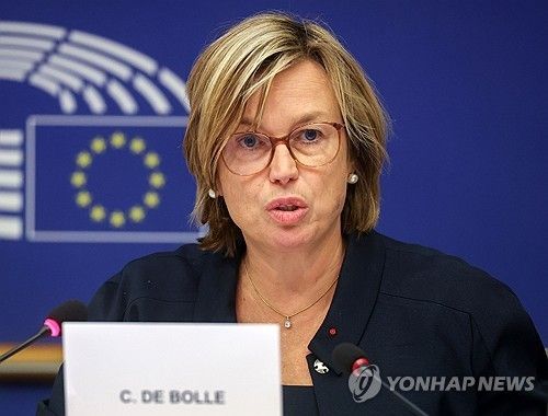 카트린 드 볼 유로폴 사무총장 [EPA 연합뉴스 자료사진. 재판매 및 DB 금지] 