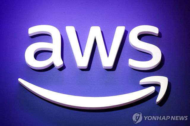 아마존웹서비스(AWS) 로고