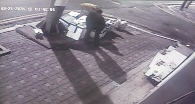 방화 당시 CCTV 영상 