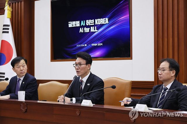 글로벌 AI 허브 유치위원회, 발언하는 김민석 총리