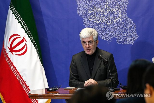 공식 입장 발표하는 주한이란대사