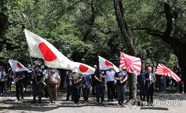 일장기와 욱일기