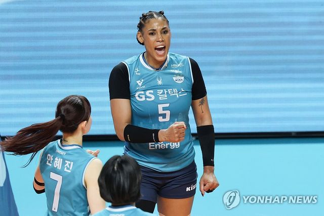 포효하는 GS칼텍스 실바