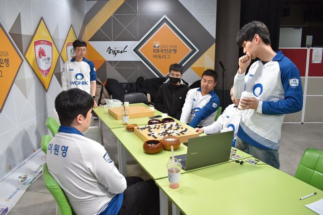 원익 팀 검토실