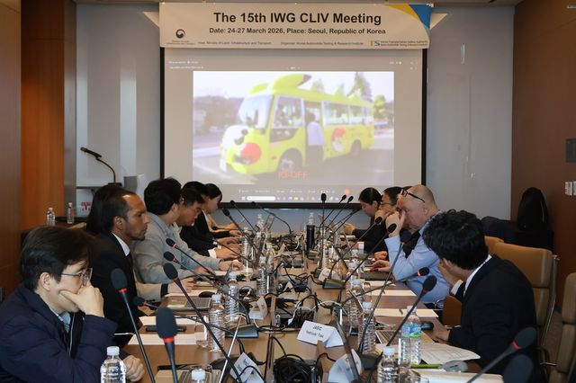 제15차 CLIV IWG 회의