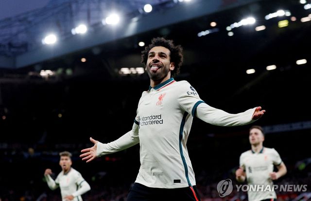 살라흐의 골 세리머니 모습.