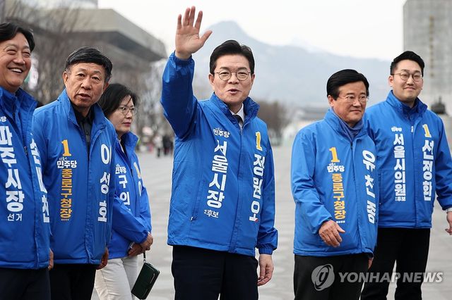 더불어민주당 정원오 서울시장 본경선 후보