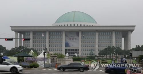 제헌절 앞둔 국회