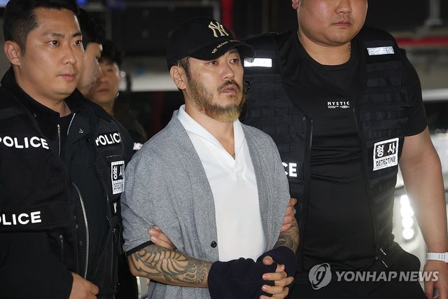 경찰청으로 압송된 '필리핀 마약왕' 박왕열