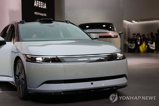 CES에 나온 아필라