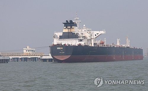 인도 도착한 유조선