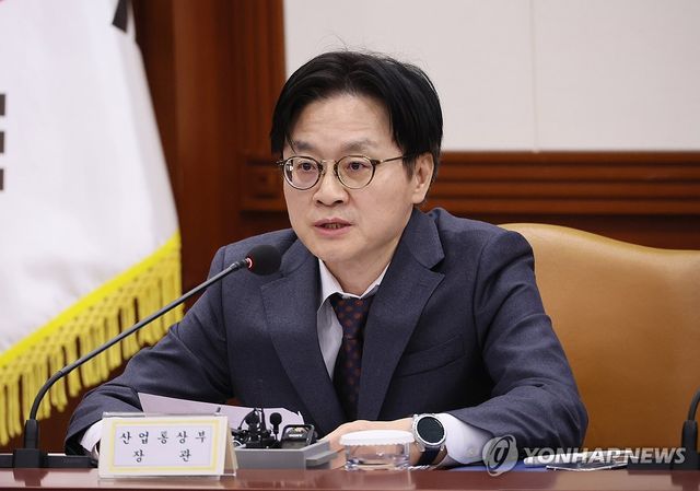 발언하는 김정관 산업통상부 장관