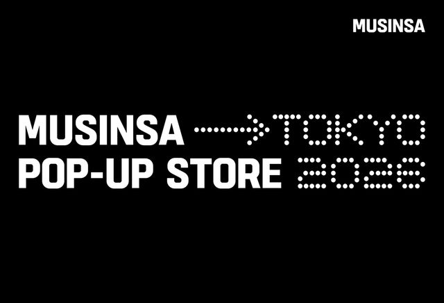 무신사, '2026 무신사 도쿄 팝업 스토어' 개최
