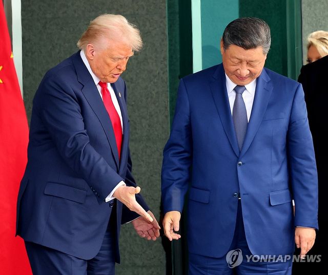 작년 10월 부산에서 만난 미중 정상