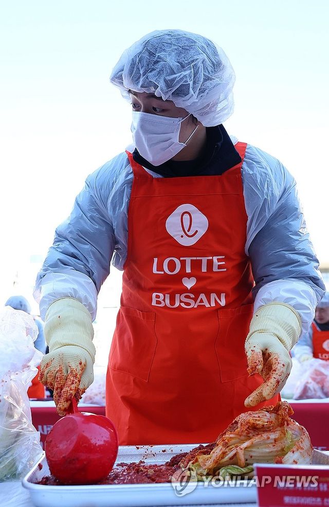 김장하는 한태양