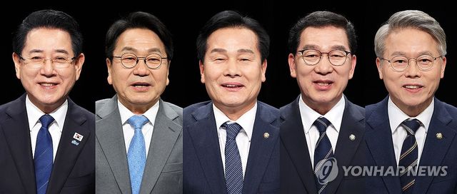 전남광주특별시장 경선 토론회