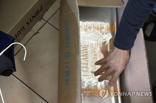 세탁소에서 사용하는 비닐 묶음