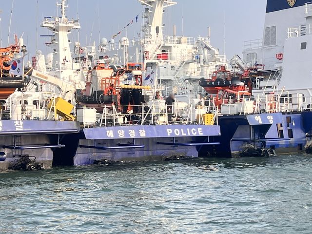 복구 작업 완료된 함정