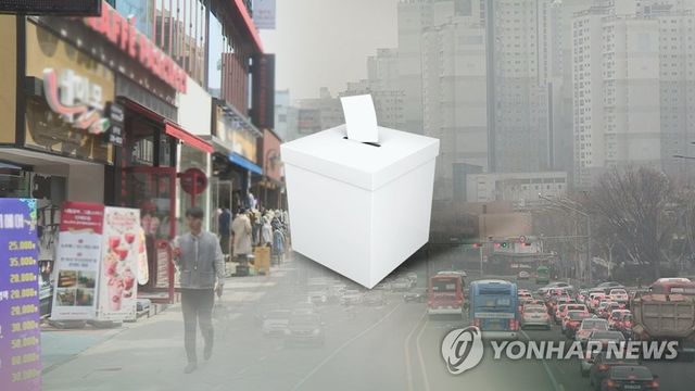 '생활공약' 봇물…"지역 밀착형 후보" (CG)
