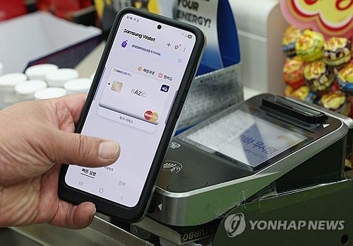 [연합뉴스 자료사진]