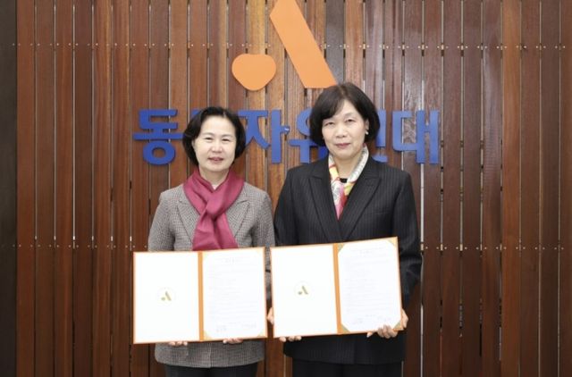 동네 고양이 모니터링 활동가 시범사업 업무협약식