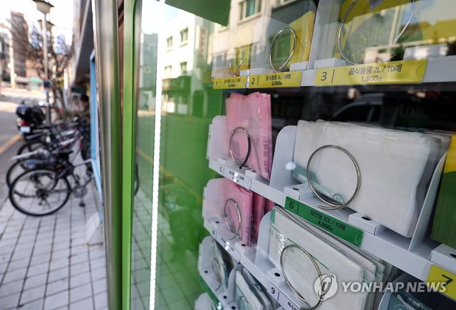 중동사태에 종량제봉투 품귀 우려