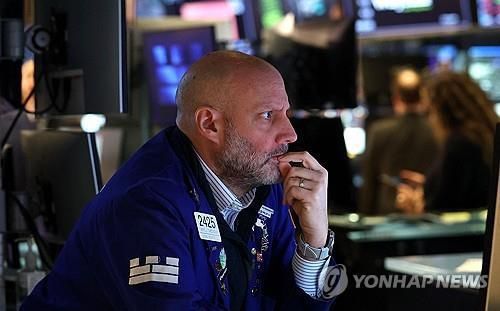 뉴욕 증권거래소의 트레이더