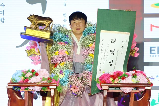 수원특례시청 문준석