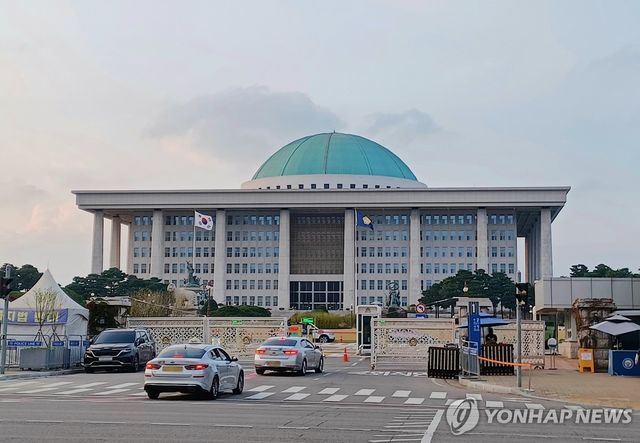 여의도 국회의사당