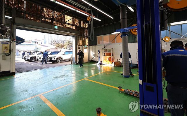 한국GM 직영 정비소