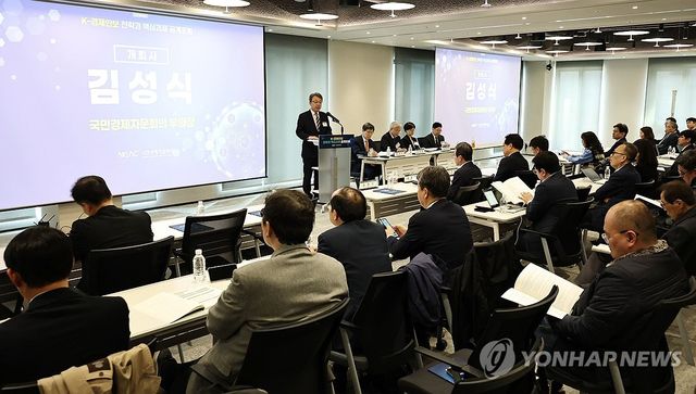 개회사하는 김성식 부의장