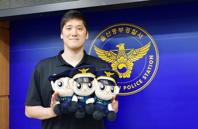 프로농구 현대모비스 함지훈 선수