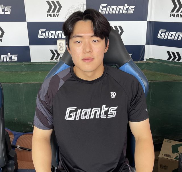 프로야구 롯데 내야수 한태양