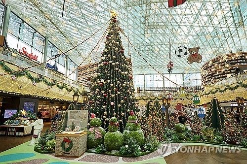 스타필드 코엑스몰 