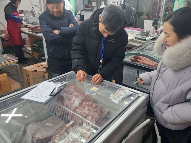 서울시, 고기 원산지 단속