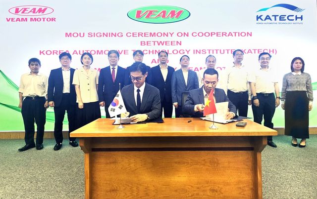 한국자동차연구원 빔 업무협약 체결